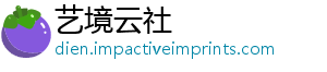 威台风击 四公司生袭马逊营受影响产经-艺境云社
